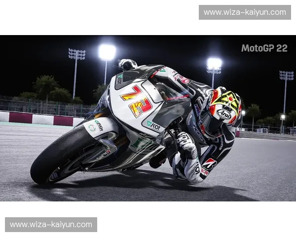 直播MotoGP：极速赛道上的沉浸式观赛革命