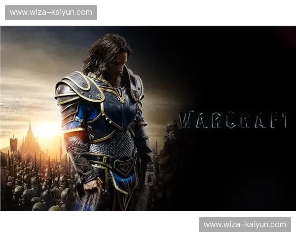 绿茵传奇的激情碰撞：特谢拉与“狼人”的恩怨情仇